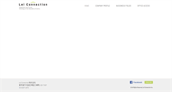 Desktop Screenshot of leiconnection.com